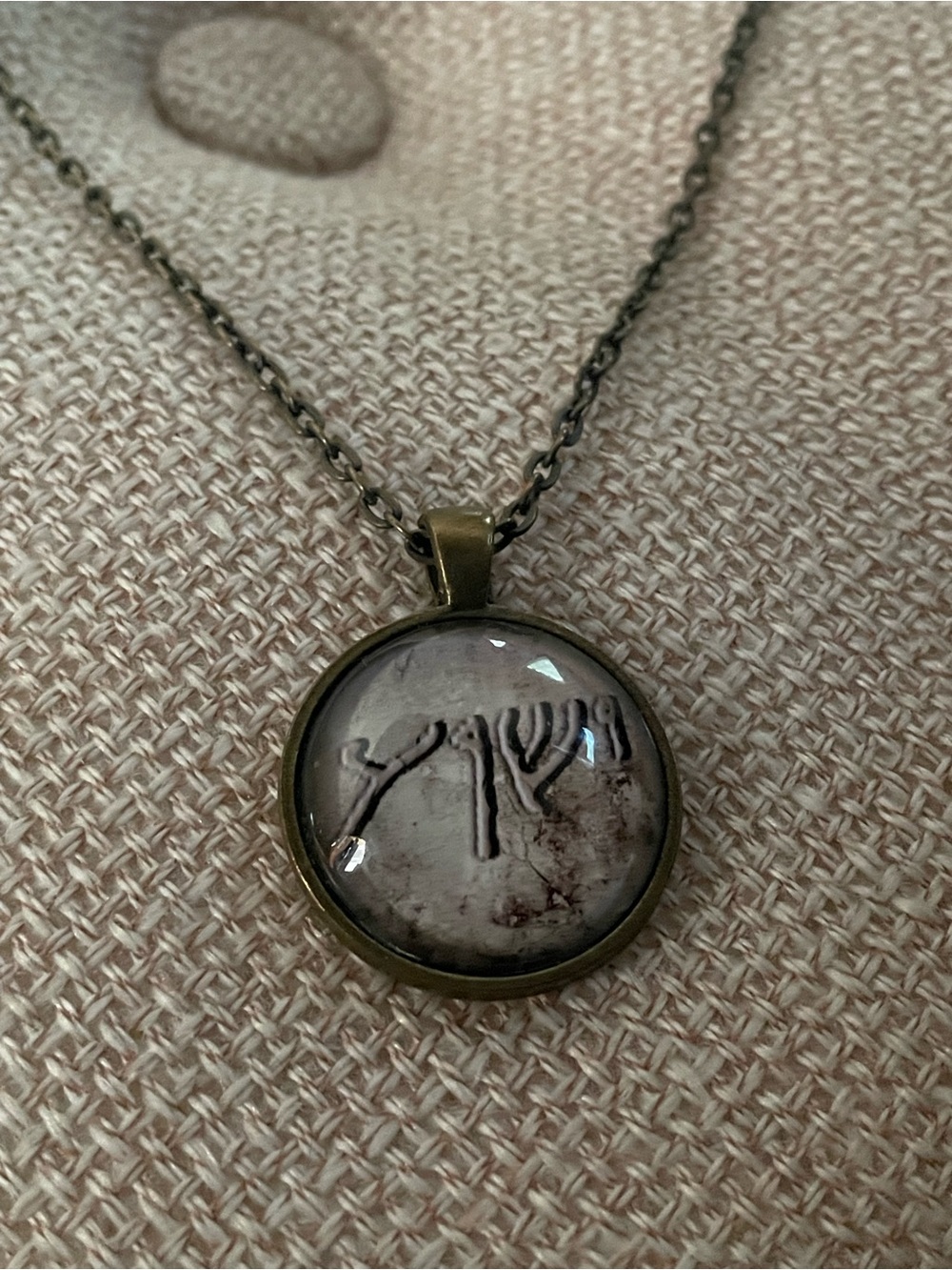 Vintage Bronze Aramaic “Yeshua Jesus”Pendant Necklace in Aged Brass